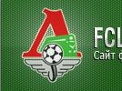 В четверг, 20 декабря fclokomotiv.com вы