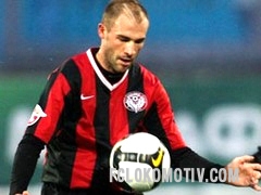 Амкар