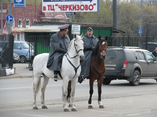 Фоторепортаж с матча Локомотив - Томь