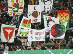 Фанаты московского Локомотива готовят ак