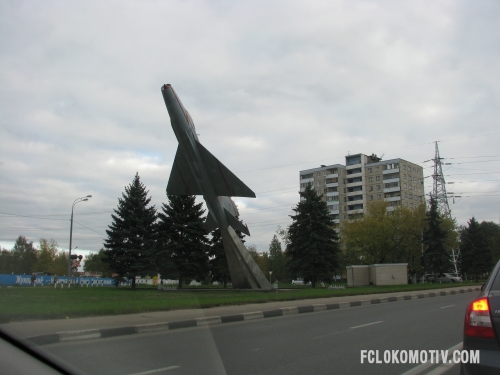 Фоторепортаж с матча Сатурн - Локомотив