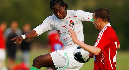 Напоминаем Вам о том, что вы можете обсу