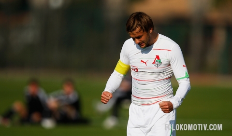 Болельщики московского клуба \Локомотив\