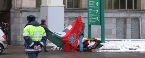 Фоторепортаж с матча Локомотив - Динамо