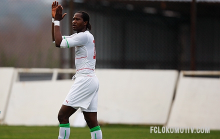 26-летний сенегальский нападающий уверен