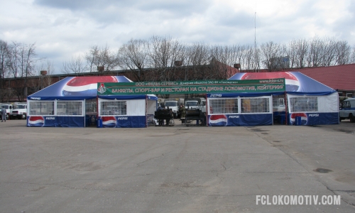 Фоторепортаж с матча Локомотив - Волга