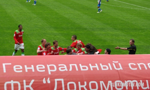 Фоторепортаж с матча Локомотив - Волга