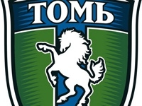 Передня будет тренировать "Томь" Передня будет тренировать "Томь"