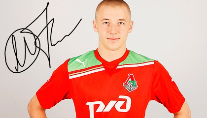 «Локо Хуниорс». 10 лучших молодых игроков «Локомотива» «Локо Хуниорс». 10 лучших молодых игроков «Локомотива»