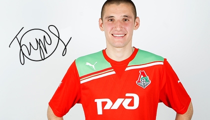 «Локо Хуниорс». 10 лучших молодых игроков «Локомотива» «Локо Хуниорс». 10 лучших молодых игроков «Локомотива»