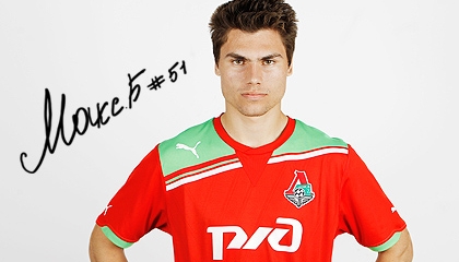 «Локо Хуниорс». 10 лучших молодых игроков «Локомотива» «Локо Хуниорс». 10 лучших молодых игроков «Локомотива»