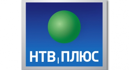 «НТВ-Плюс» запустил сайт с бесплатными трансляциями «НТВ-Плюс» запустил сайт с бесплатными трансляциями