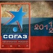 В ожидании итоговых сражений полуторалетней кампании В ожидании итоговых сражений полуторалетней кампании