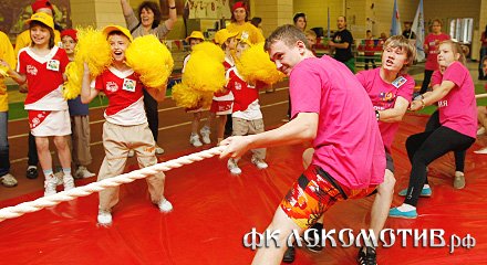 Детский праздник Детский праздник
