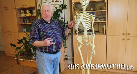 Косточки доктора Мышалова.