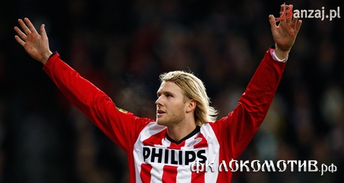 Премьер-лига: Рейтинг слухов