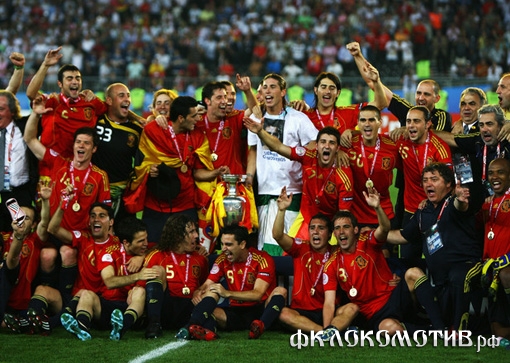 Вспомнить все. В преддверии финала Евро-2012.