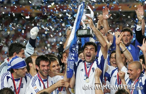 Вспомнить все. В преддверии финала Евро-2012.