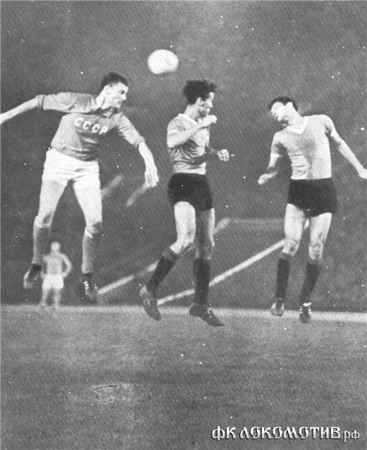 1960-й год - первый и пока последний три