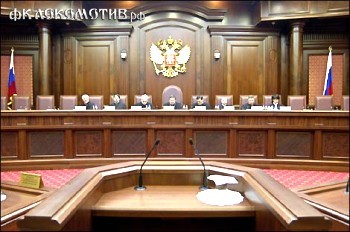 Арбитражный суд Московского округа подтв