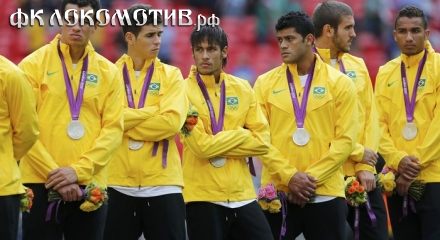 Мексика обыграла Бразилию и впервые стала олимпийским чемпионом по футболу