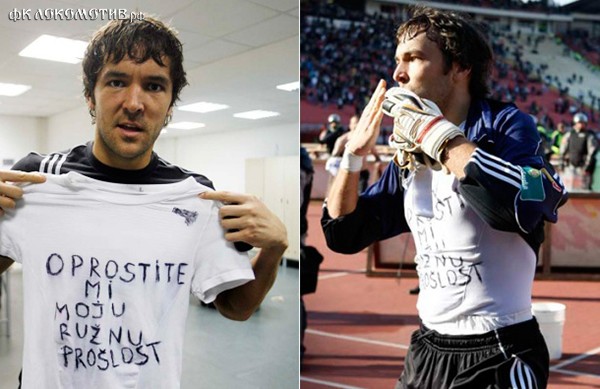 25 самых громких предательств в истории футбола