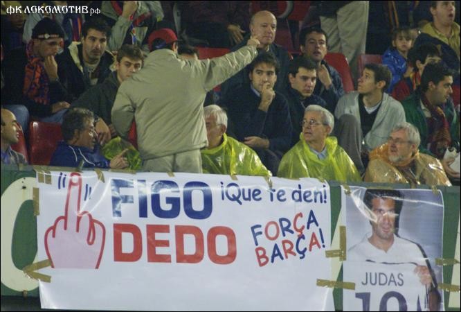 25 самых громких предательств в истории футбола