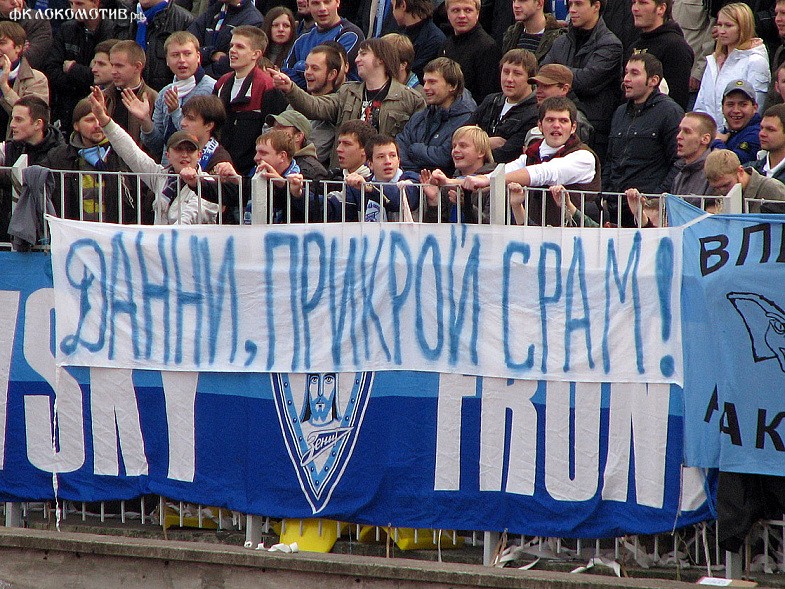 25 самых громких предательств в истории футбола