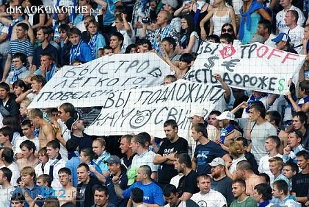 25 самых громких предательств в истории футбола