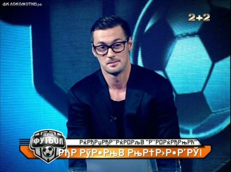 Стоп, кадр. 14 ляпов телевизионщиков