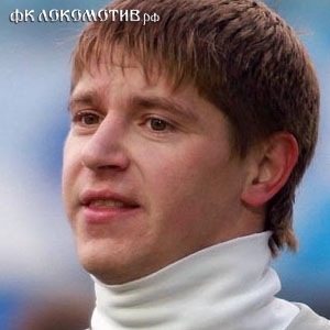 Символическая сборная