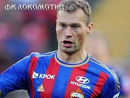 Символическая сборная первого круга