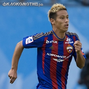 Символическая сборная первого круга