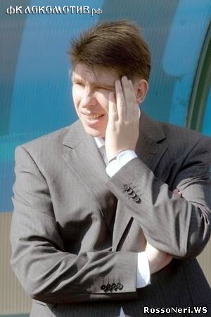 молодежная сборная России