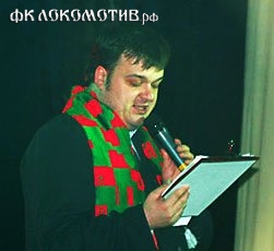 Василий Уткин