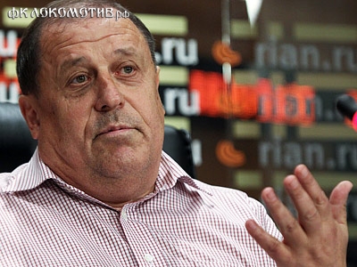 исполком РФС