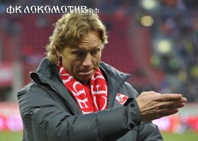 10 лучших тренеров России