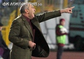 10 лучших тренеров России