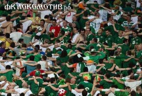 10 пунктов о Euro-2012