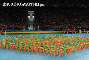 10 пунктов о Euro-2012