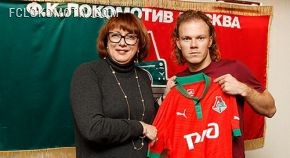 Зимняя селекция