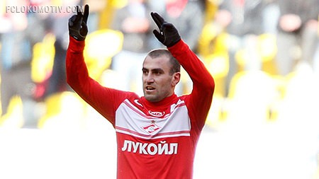 сборная тура