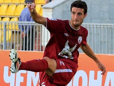 Рубин