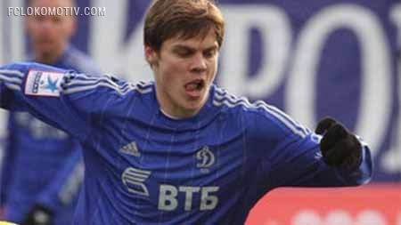 сборная тура