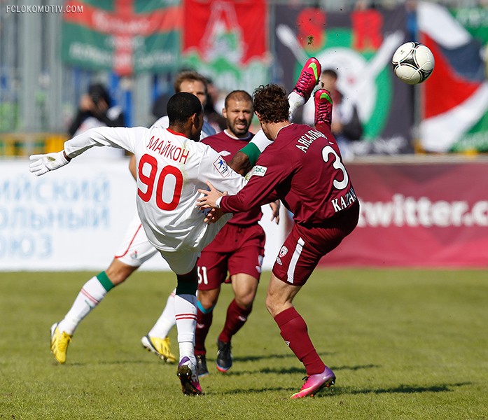 «Рубин» - «Локомотив» 2:0