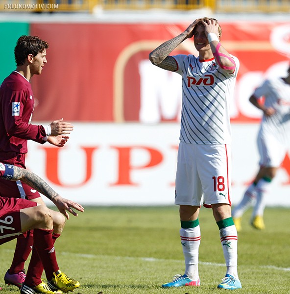 «Рубин» - «Локомотив» 2:0