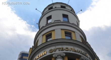 В повестке дня ближайшего исполкома РФС нет вопроса об отказе от системы «осень-весна»