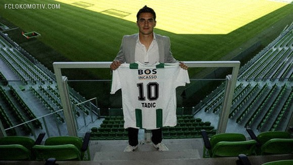 «Зенит» и «Локомотив» поборются за сербский талант — Душана Тадича «Зенит» и «Локомотив» поборются за сербский талант — Душана Тадича
