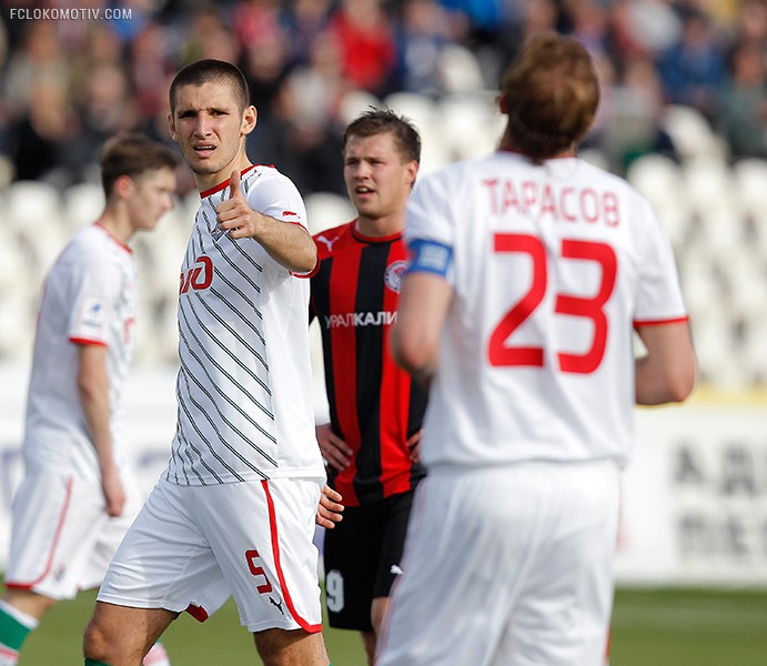 «Амкар» - «Локомотив» 2:4