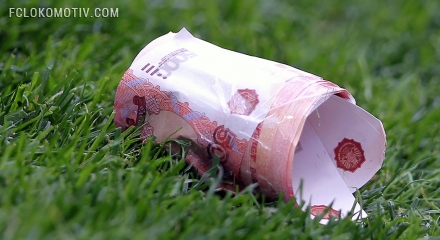 ФК "Локомотив" – ПФК ЦСКА. Лучшие фото